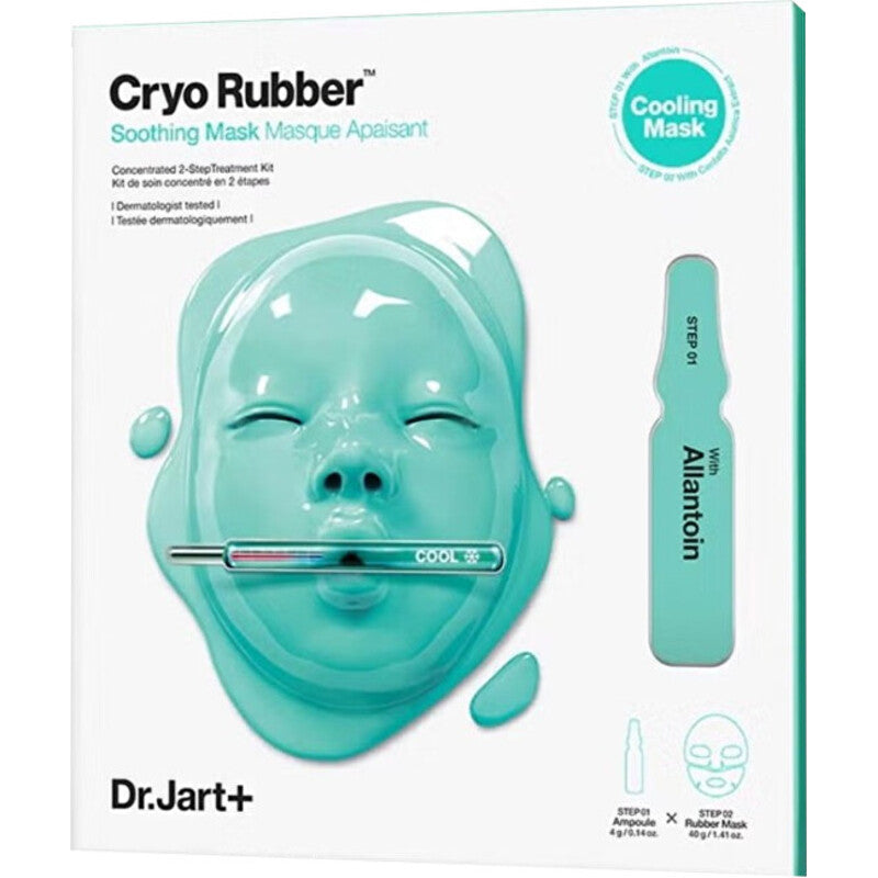 Dr. Jart+ Cryo Rubber raminamoji veido kaukė - Raminamoji veido kaukė
