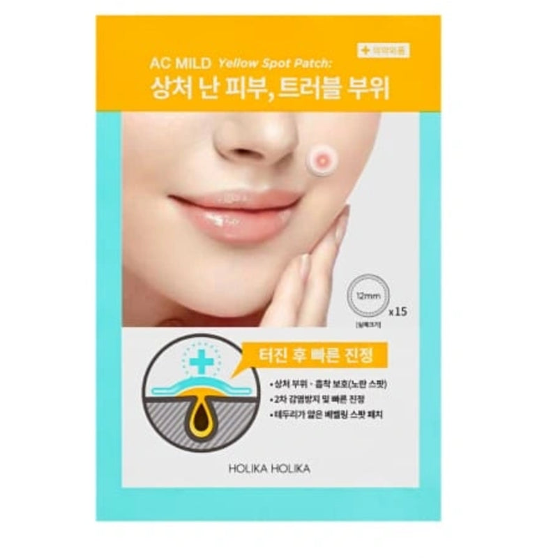 Holika Holika AC Mild Yellow Spot Patch (15 vnt.) - Pleistrai probleminei odai nuo geltonų dėmių