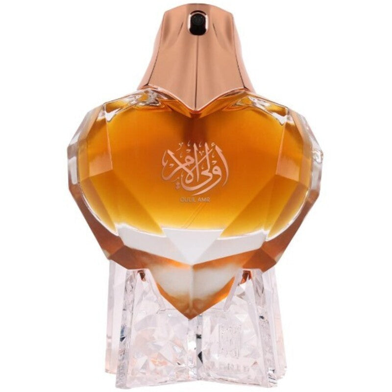 Ahmed Al Maghribi Oulil Amr EDP