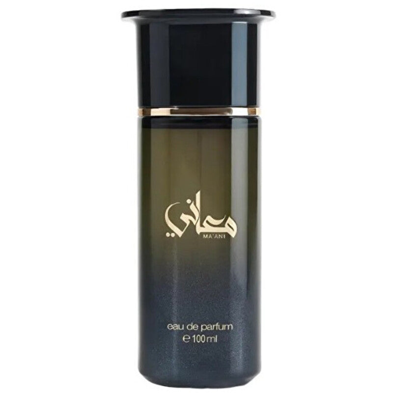 Ahmed Al Maghribi Ma'ani EDP