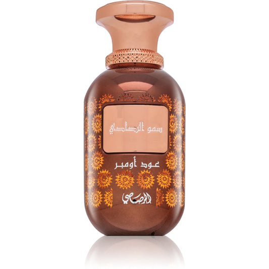 Rasasi Sar Lamaan Oud Ombre EDP
