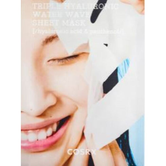 COSRX Hydrium trigubo hialurono rūgšties virens lakštinė kaukė