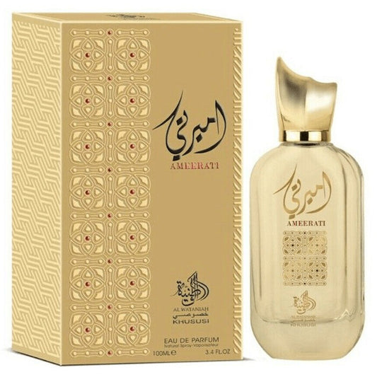 Al Wataniah Ameerati EDP