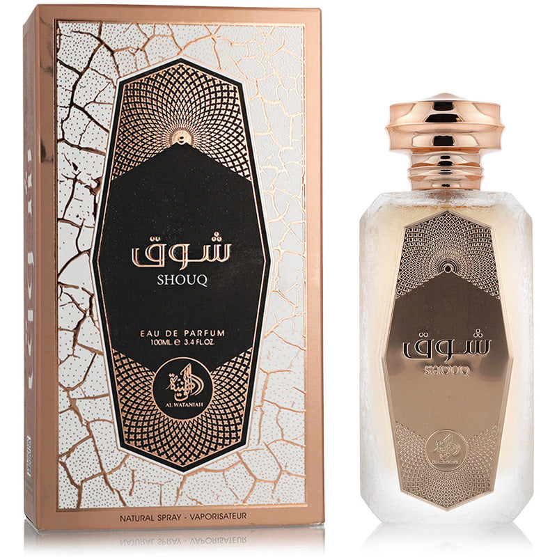 Al Wataniah Shouq EDP