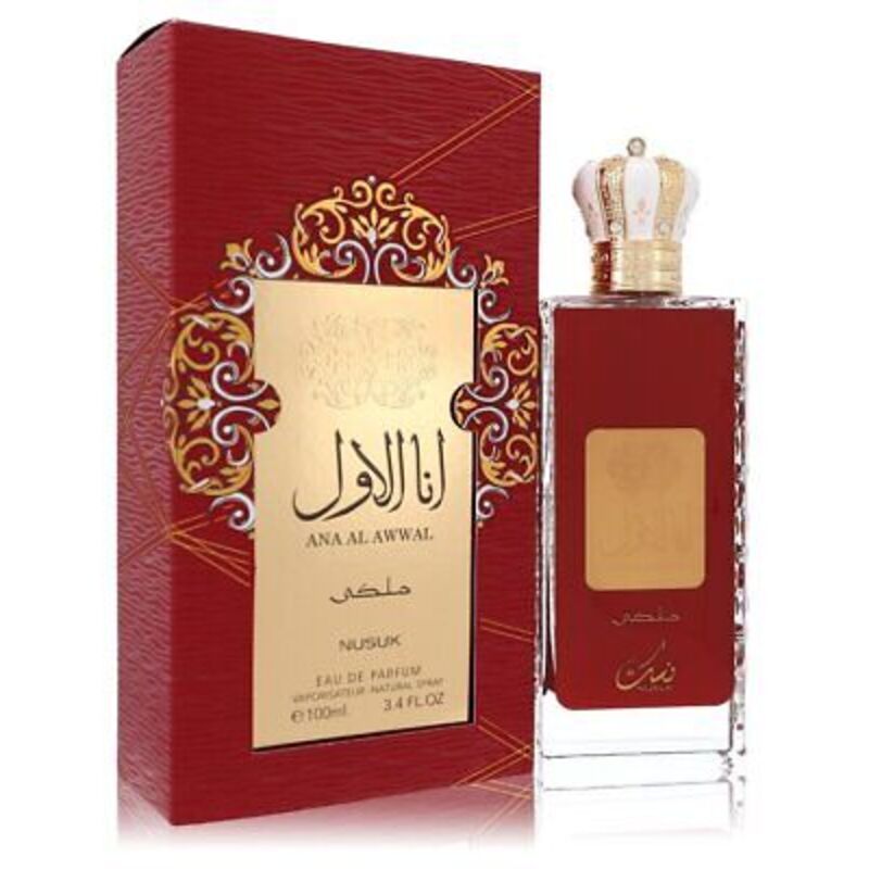 Nusuk Ana Al Awwal Malaki EDP