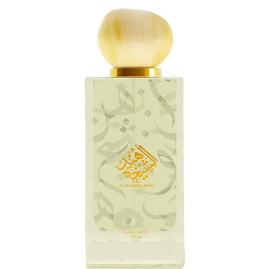 Ahmed Al Maghribi Al Shaikha Hind plaukų purškiklis