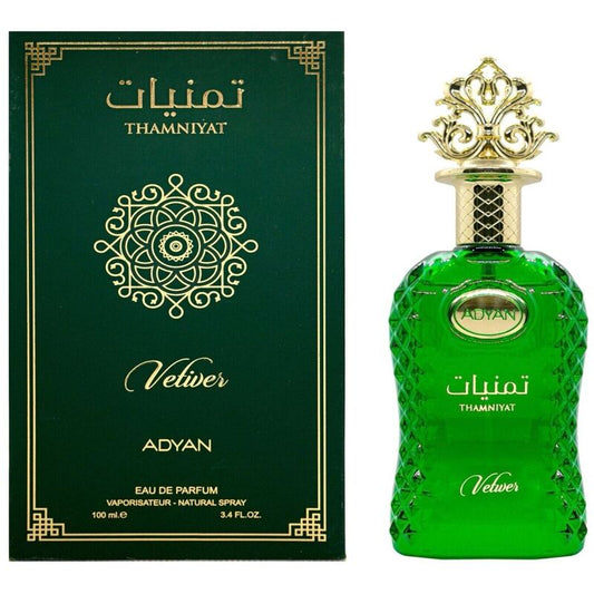 Adyan by Anfar Thamniyat Vetiver EDP