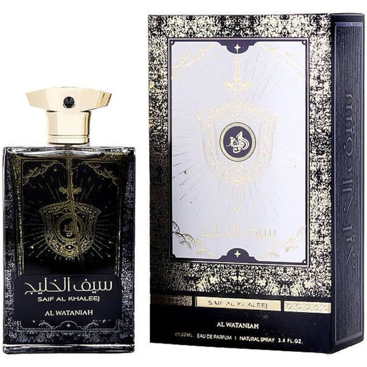 Al Wataniah Saif Al Khaleej EDP