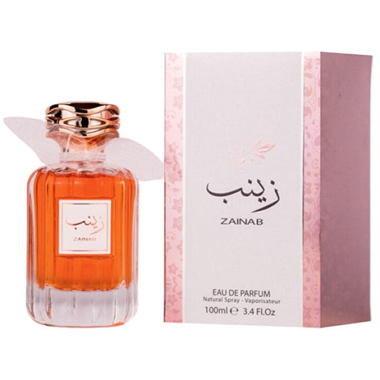 Lattafa Perfumes Zainab EDP